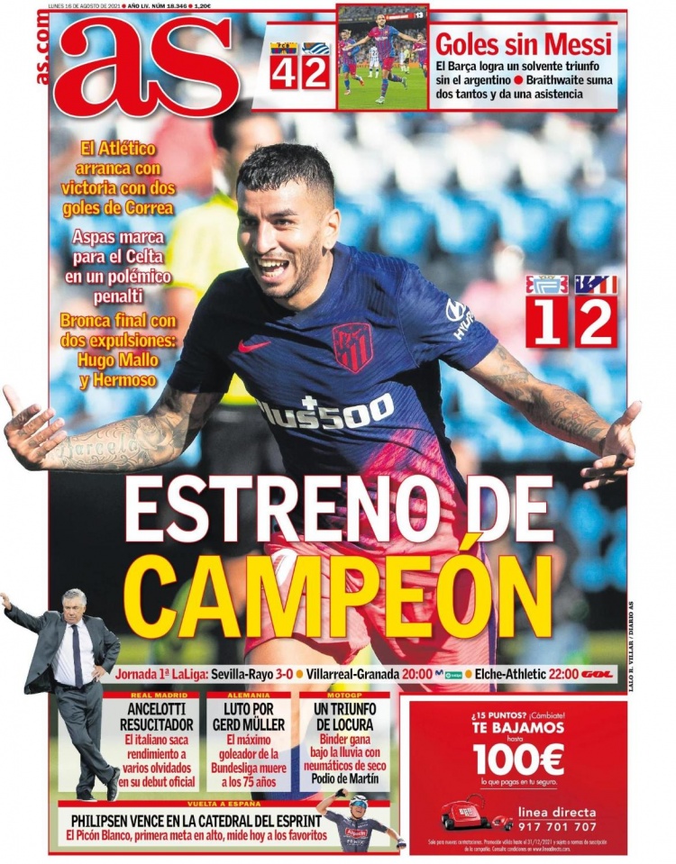 转化与口碑 转化与口碑